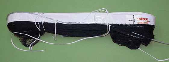MULTIPURPOSE NET 20M