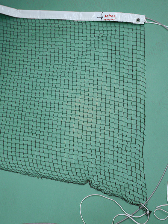 MULTI-PURPOSE NET 25M